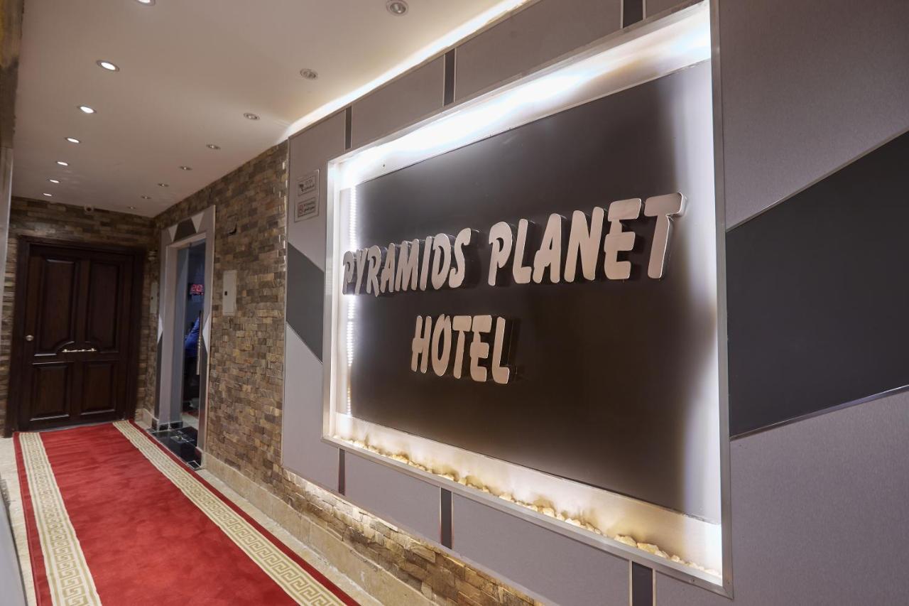 Pyramids Planet Hotel Ghatati Екстериор снимка